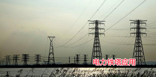 預(yù)埋板，地腳螺栓