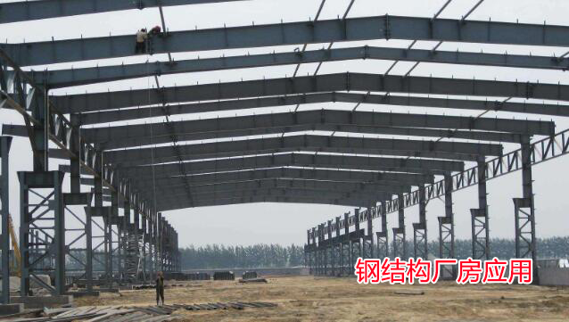 預(yù)埋板，地腳螺栓