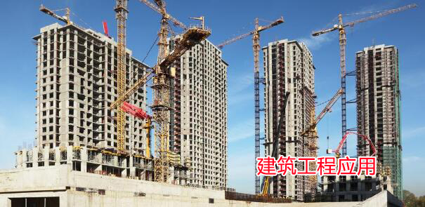 預(yù)埋板，地腳螺栓